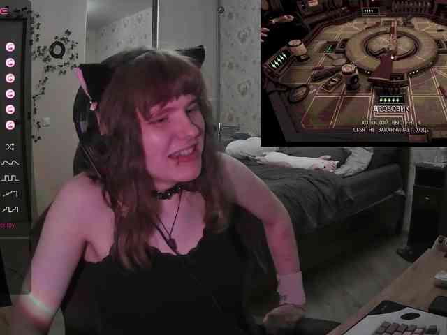 murya webcam