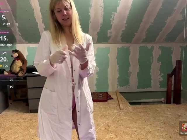 YasmineDrakulic live cam on BongaCams