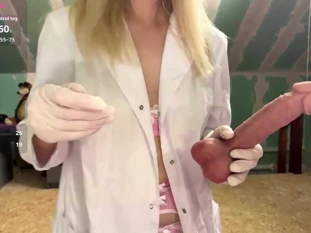 YasmineDrakulic live cam on BongaCams