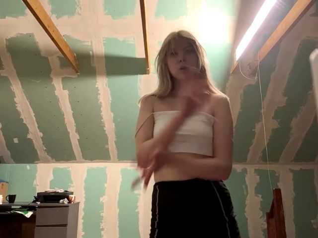 YasmineDrakulic live cam