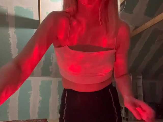 YasmineDrakulic live cam