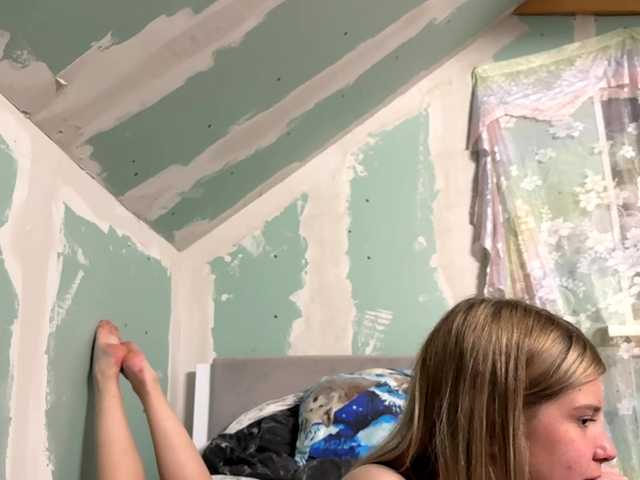 YasmineDrakulic webcam