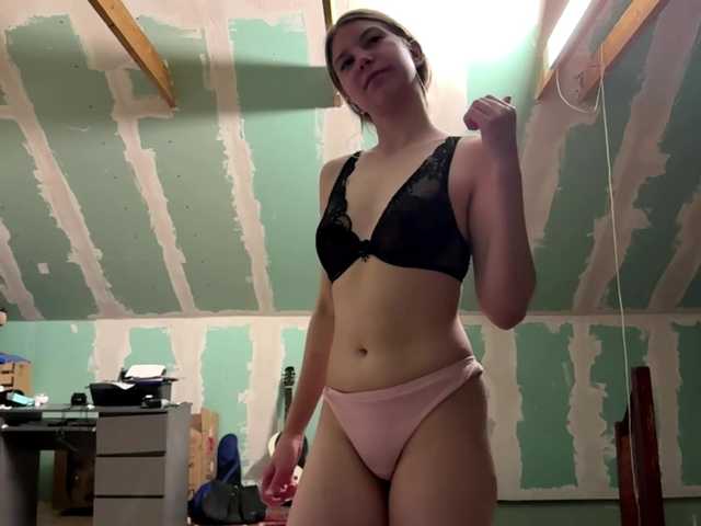 YasmineDrakulic live cam on BongaCams