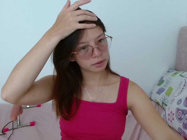 Tiiana