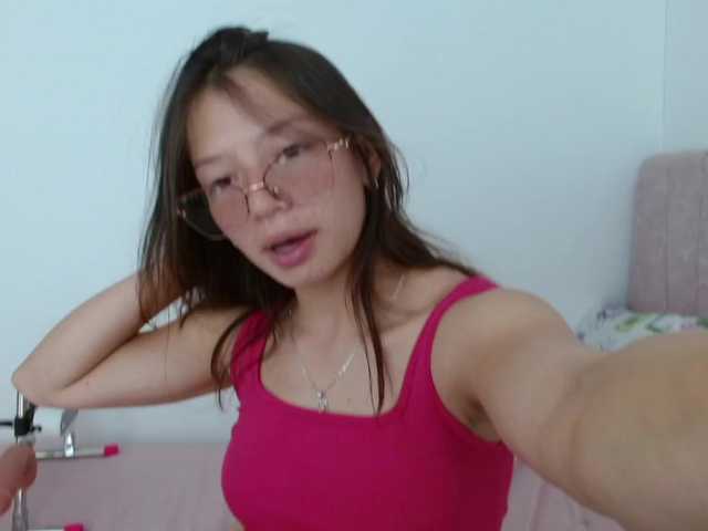 Tiiana live cam on BongaCams