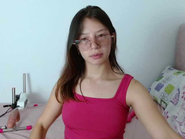 Tiiana