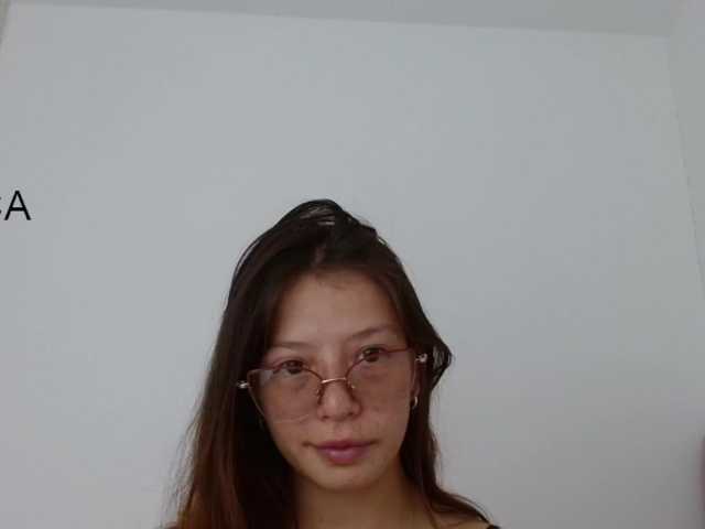 Tiiana