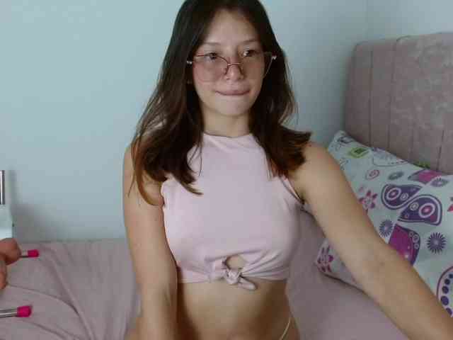Tiiana webcam