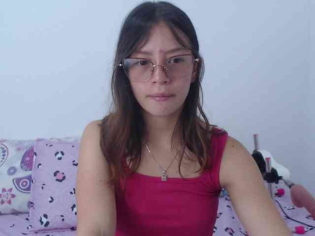Tiiana webcam