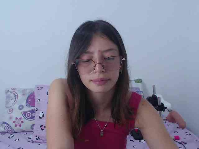 Tiiana webcam
