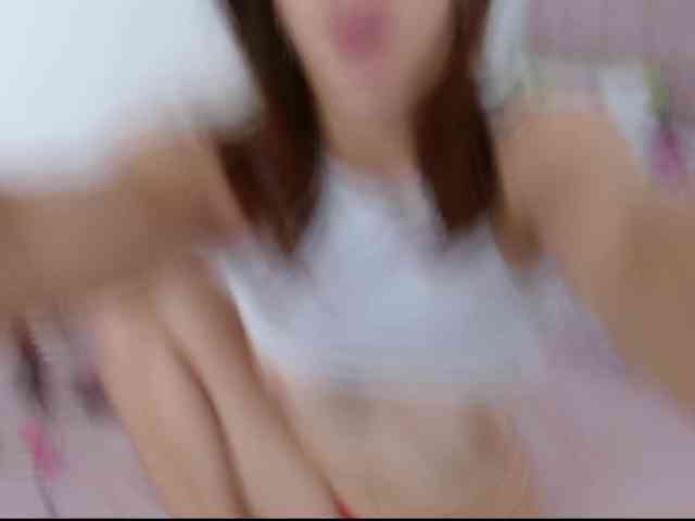 Tiiana webcam