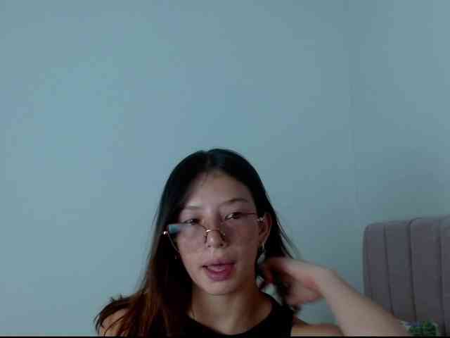 Tiiana webcam