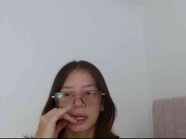 Tiiana webcam