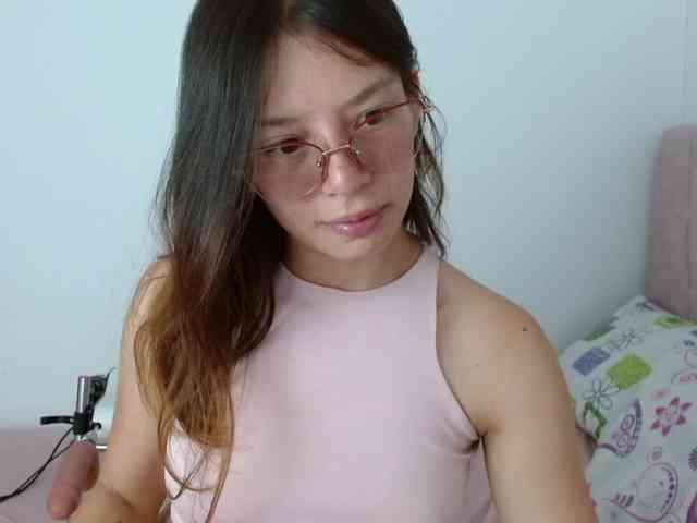 Tiiana webcam