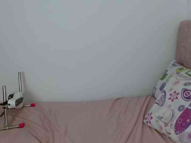 Tiiana webcam