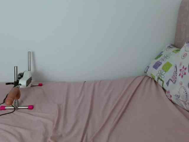 Tiiana webcam