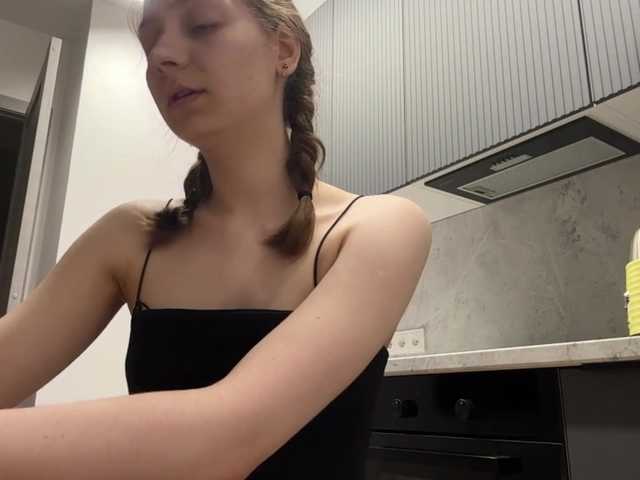 RuthieMilburn live cam on BongaCams
