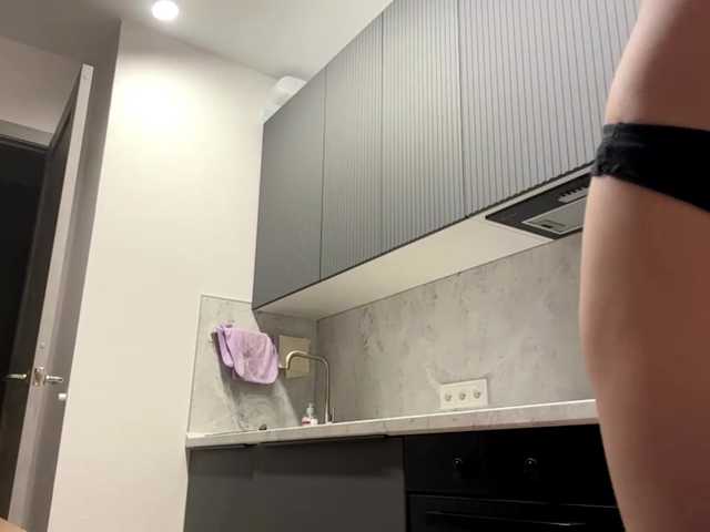 RuthieMilburn live cam on BongaCams
