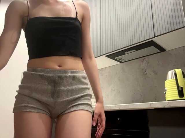 RuthieMilburn live cam on BongaCams