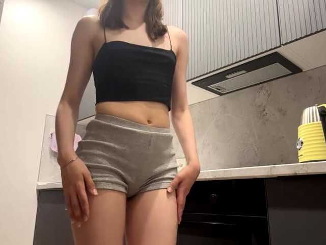 RuthieMilburn live cam on BongaCams