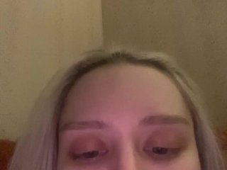 ialiceland Porn Show