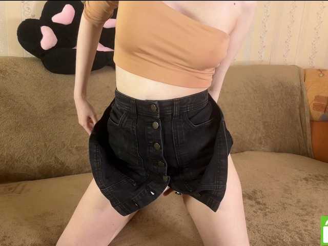  ialiceland chat room