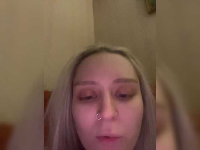 ialiceland live webcam show