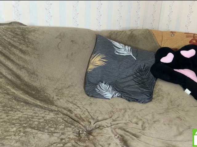 ialiceland's BongaCams show and profile