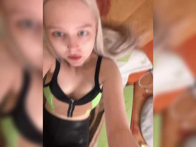 ialiceland