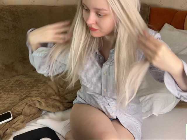 ialiceland live webcam show