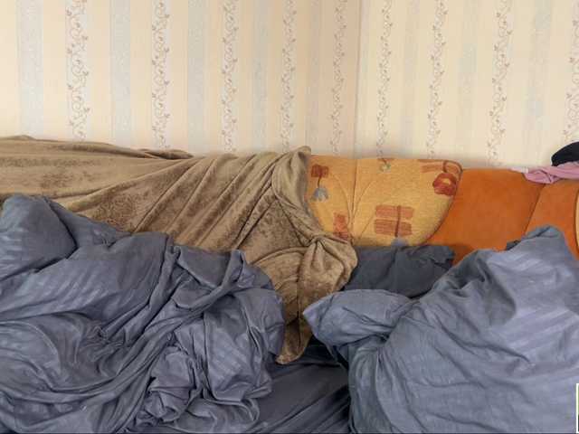ialiceland cam belle