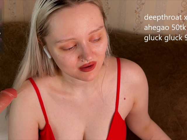 ialiceland live cam on BongaCams
