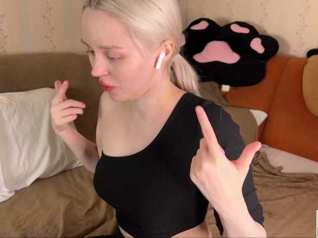 ialiceland