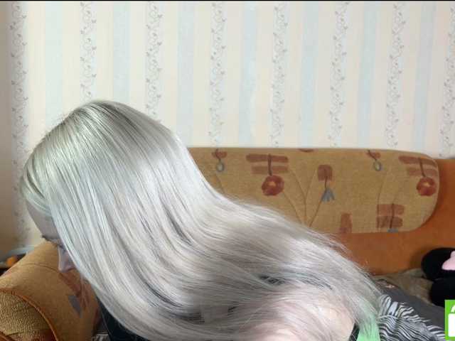 ialiceland's BongaCams show and profile