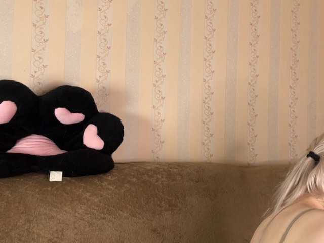 ialiceland live webcam show