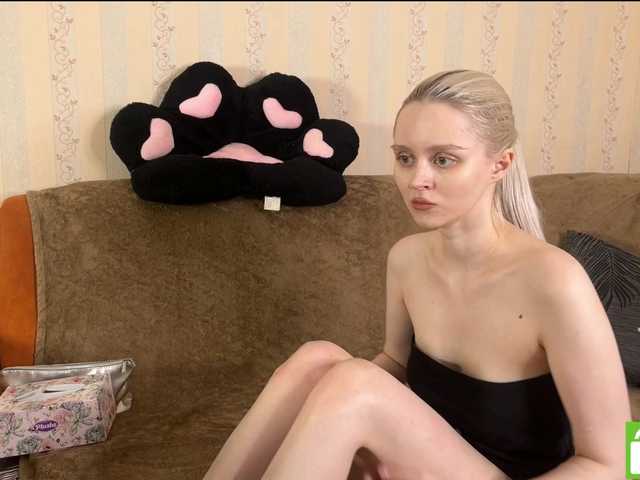 Preview of ialiceland