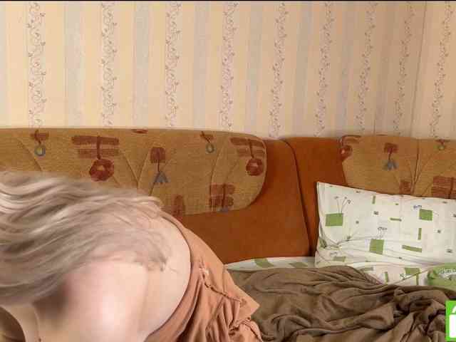 ialiceland webcam