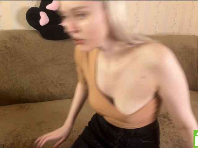 ialiceland Live Webcam on BongaCams