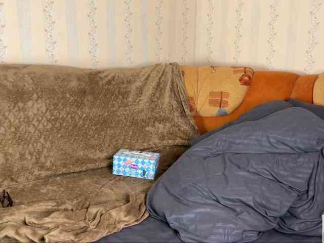 ialiceland webcam