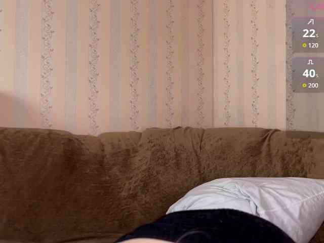 ialiceland webcam