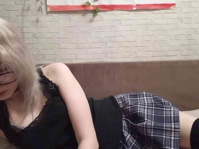 Vinika228 webcam