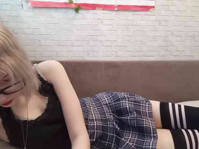Vinika228 webcam