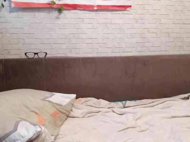 Vinika228 webcam