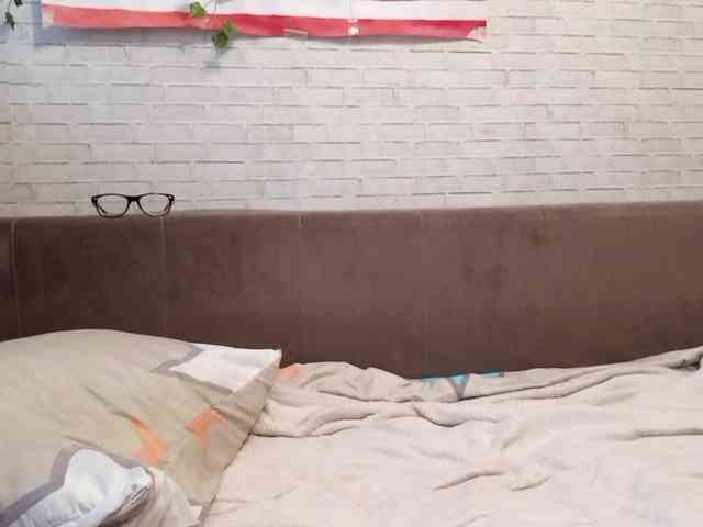 Vinika228 webcam