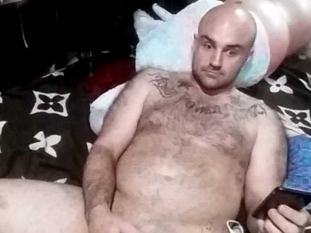 Chunk