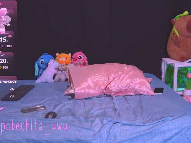 Pobechita live cam on BongaCams