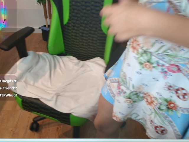  Florence-Ford chat room