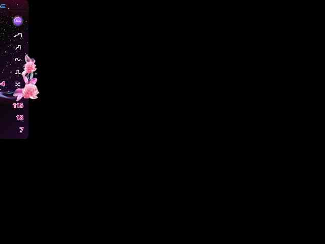 Florence-Ford webcam