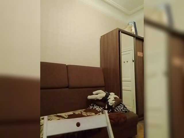 эросцена Estetka