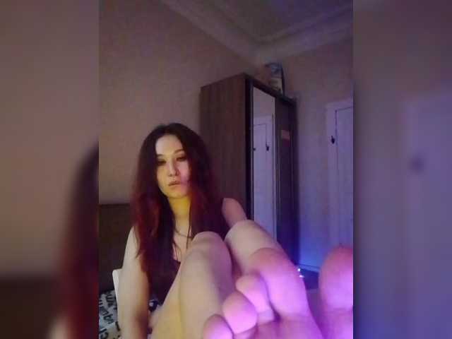 estetka cam belle
